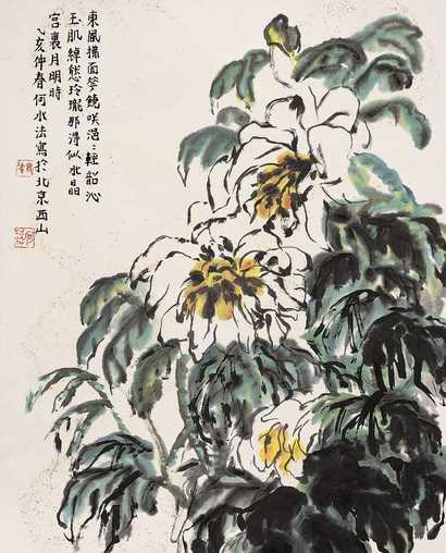 何水法 1995年作 花卉 立轴